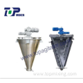 SL Type Double-spiral Conical Mixer